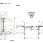 ATU-16511-CT-hikithigai